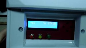 автоматика для котла на опилках