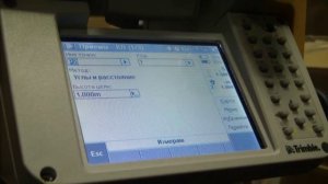 Измерение точек методом круговых приемов Trimble M3