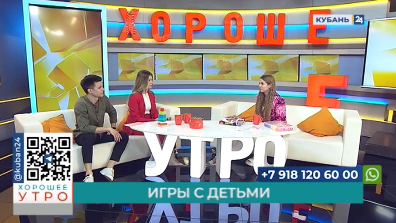 Специалист по работе с детьми Дарья Масленко: развивать ребенка нужно с первых лет жизни