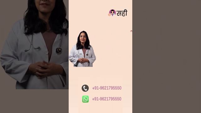 How to confirm Abortion by Pills - कैसे जानें कि गोलियों से गर्भपात की प्रक्रिया पूर्ण हुई