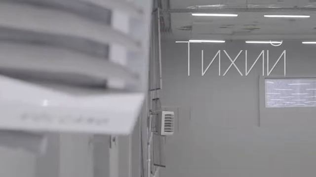 Volcano Тепло Вентиляторы