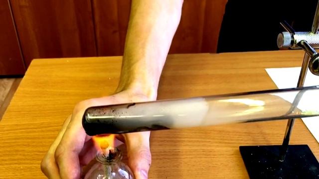 КАЧЕСТВЕННОЕ ОПРЕДЕЛЕНИЕ УГЛЕРОДА И ВОДОРОДА В СОСТАВЕ ПАРАФИНА. смотреть онлайн