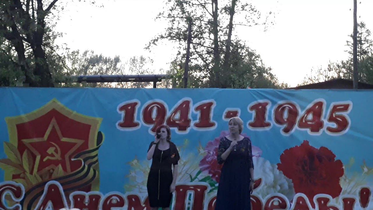 20180508 204113 смотреть онлайн