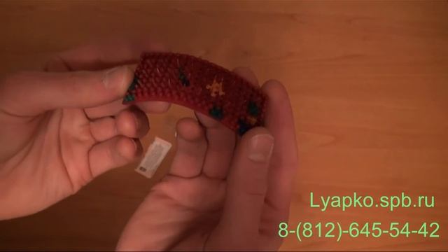 Аппликатор Ляпко Малыш распаковка смотреть онлайн