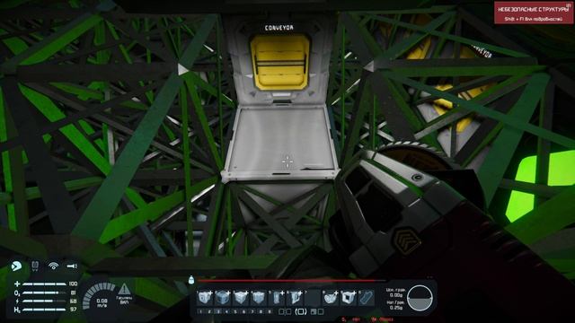 002. Space Engineers. Звездная система. На Европе [20240225]