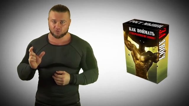 Программа тренировок в тренажерном зале