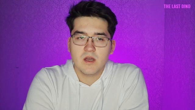Я биолог? Зачем учиться на Палеонтолога? ВОПРОС-ОТВЕТ The Last Dino