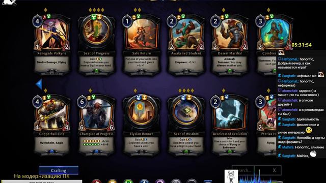 #нехеркамень смотрим новую кки смотреть онлайн