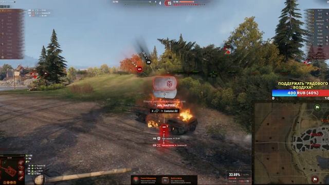 T95/FV4201 Chieftain. 19 дней до нерфа. Марафонная дурка. смотреть онлайн