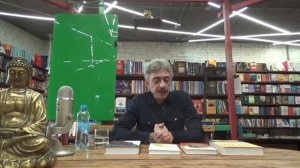 Открытая лекция: Психомеханика медитации. Влад Аскинази