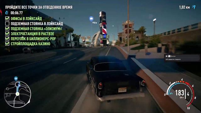 Прохождение Need For Speed PayBack в 4К на Ultra Видео №21: Встреча с Брокером смотреть онлайн