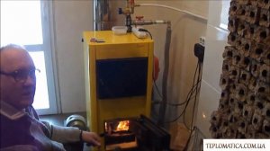 Обзор твердотопливного котла Данко 12 ТН