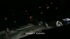 Линзы в ДХО солярис, часть 2 отрегулированный вариант