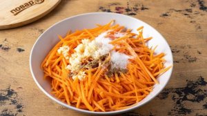 Морковь по-корейски на зиму без стерилизации