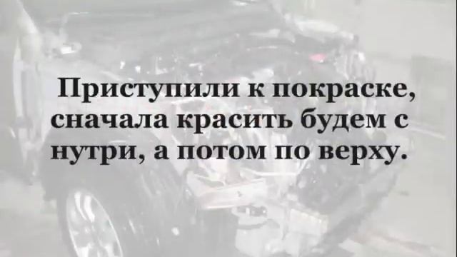 Honda CRV. Ремонт. смотреть онлайн