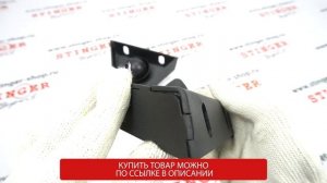 Кронштейн опоры пружины "GTStech" для а/м ВАЗ 21213-14, 2131 Нива СПОРТ комплект в сборе 2 шт