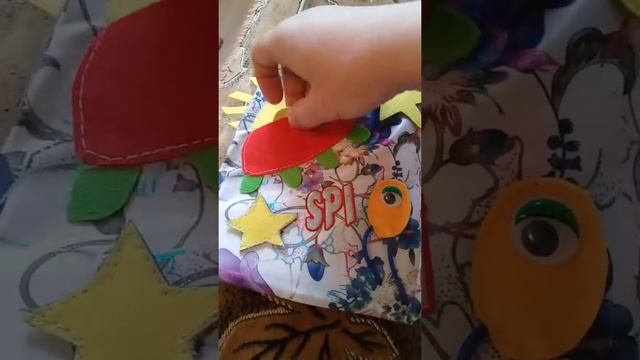 Развивающая - именная книга смотреть онлайн