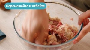 Настоящие пожарские котлеты