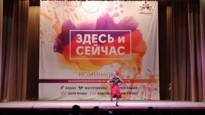 ансамбль  ТЫСЯЧЕЛЕТИЕ  соло "Озорница" Безолюк Анастасия