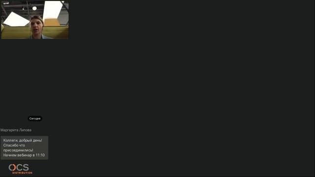 Партнёрская программа SberDevices. Core-продукты смотреть онлайн