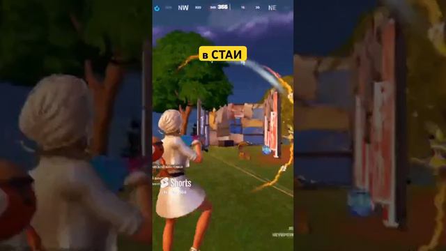 Умные боты в Fortnite #fortnite