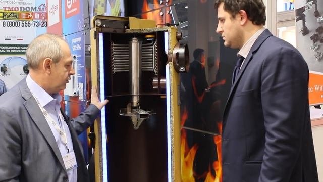 Котел Stropuva на AquaTherm 2016. Все что нужно знать о котле.