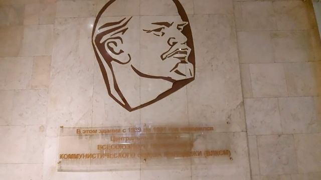 К 105-летию ВЛКСМ (1)
