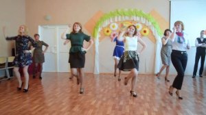 Танец учительниц День учителя! Флешмоб!