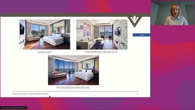 Роскошный отдых в ОАЭ. Вебинар по сети отелей Rixos Hotels