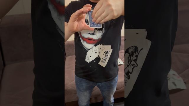 Реальная домашняя Магия