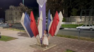 Патриотка. Кисловодск