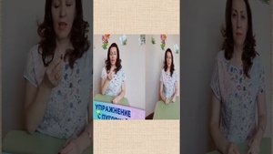 9 упражнений необычной артикуляционной гимнастики