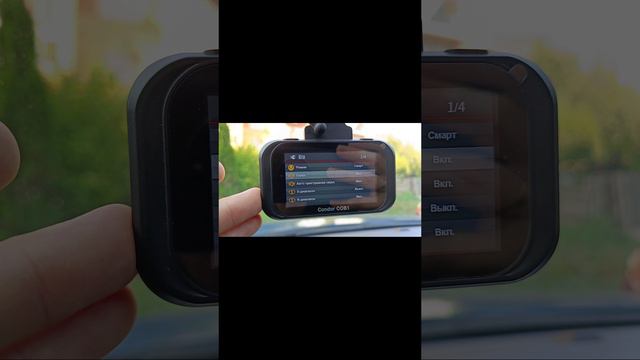 ОБЗОР Видеорегистратора с радар детектором X-CAN Condor COB1 WiFi