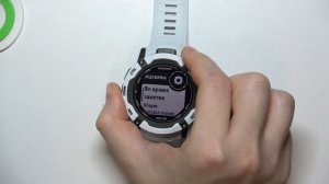 GARMIN INSTINCT 2X | Как настроить время автовыключение экрана на часах GARMIN INSTINCT 2X
