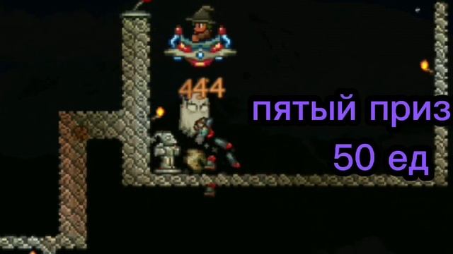 Гайд на цветок эбигейл смотреть онлайн