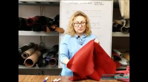 Чем отличаются замша, кожвелюр и спилок велюр. О методах изготовления, способах дубления, применени