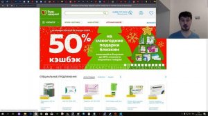 Где можно полностью расплатиться бонусами Спасибо от Сбербанка ?