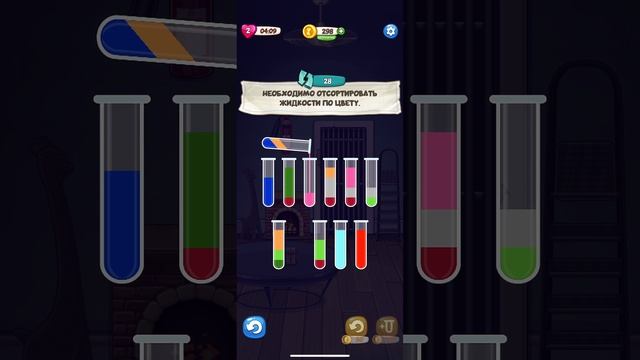 100 дверей - побег из школы. уровни игры escape. 50 room escape 32 уровень. побег игра :50 комната 1 уровень 1. уровни игры escape.