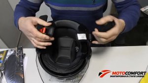 Мотошлем Scorpion Exo City