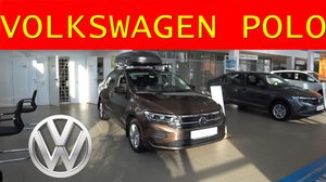 а хотите поло за 1.87 ляма тогда вам сюда