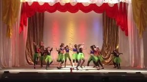 Чунга чанга