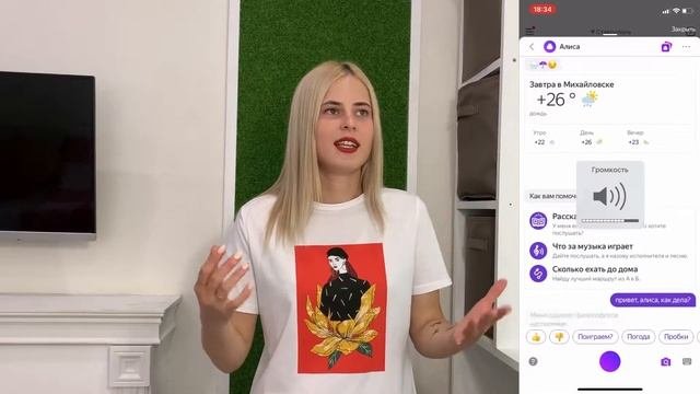 Топ 12 приложений для смартфона!