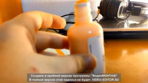 обзор на сквизер russian roulette