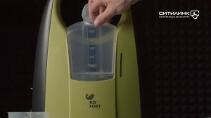 Обзор пароочистителя KITFORT КТ-903 | Ситилинк