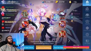 КОГО КАЧАТЬ В ХАОСЕ/ПОРЯДКЕ В 2024? Mobile Legends: Adventure