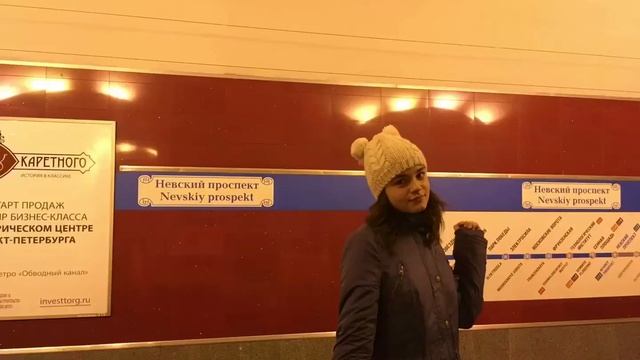 70 подписчиков // СТАНЦИИ В МЕТРО смотреть онлайн