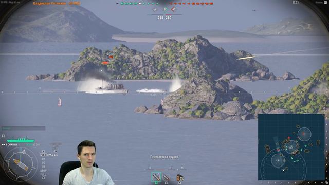 🔴Стрим World of Warships - Качаю аккаунт с нуля [19.00]
