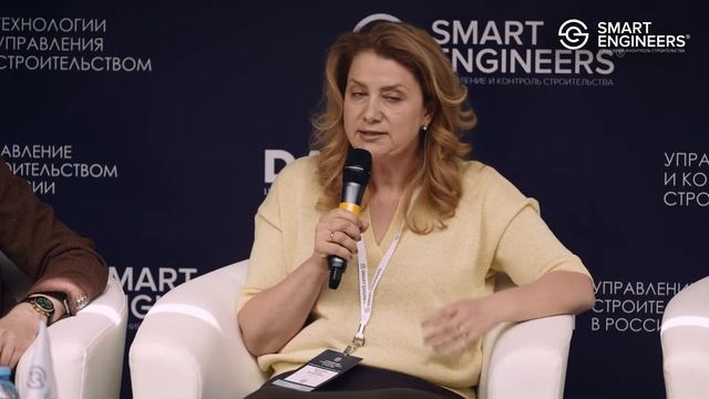 Елена Колосова «Стройка в срок. Что должно быть обеспечено на предпроектной и проектной стадиях» смотреть онлайн