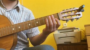 Пачка сигарет - вступление. Видеоразбор