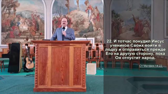 Богослужение 17.01.2021 смотреть онлайн